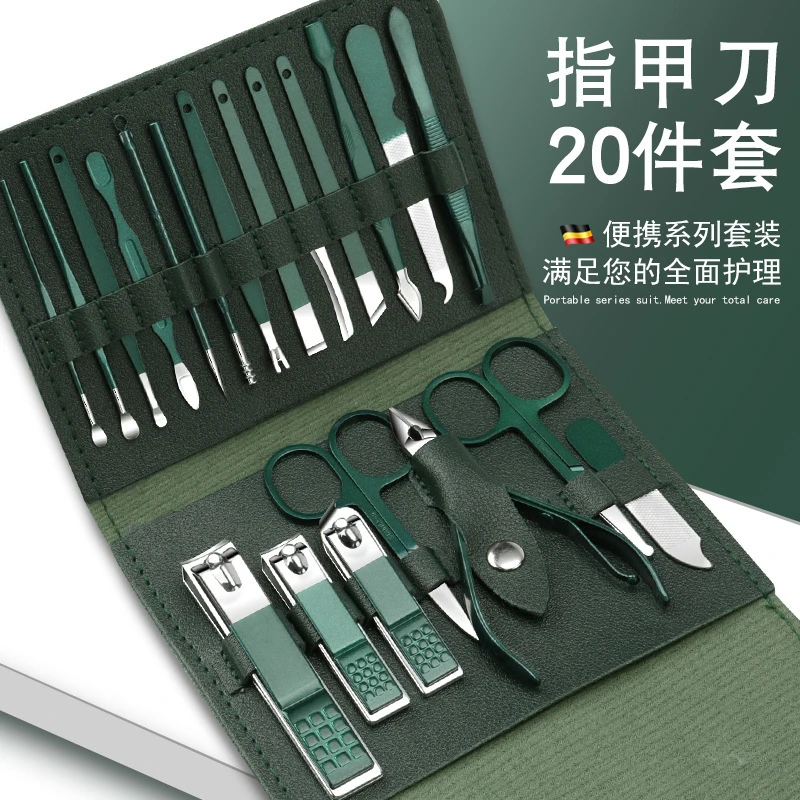 指甲刀套装原装专用指甲钳挖耳勺修脚工具家用指甲剪