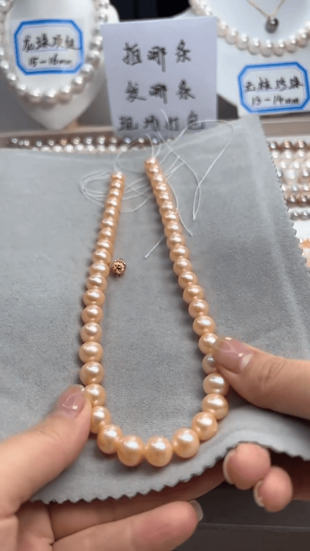 【闪购商品】淡水珍珠吊坠(不含链)18K金镶嵌定制