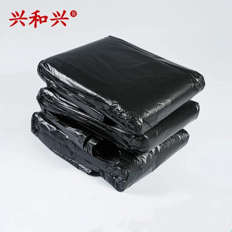 兴和兴 黑色垃圾袋 加厚一次性家用客厅厨房卫生间物业保洁办公室
