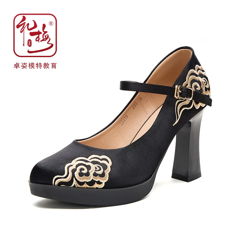 李老师（礼梅）专属设计模特高级走秀鞋软牛皮舒适百搭祥云女鞋