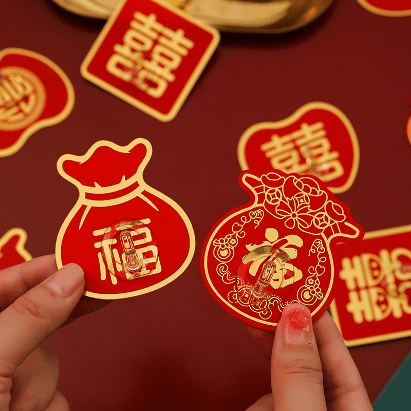 新年挂钩福字喜字兔年红色婚庆免打孔粘钩无痕强力粘胶贴墙壁门后