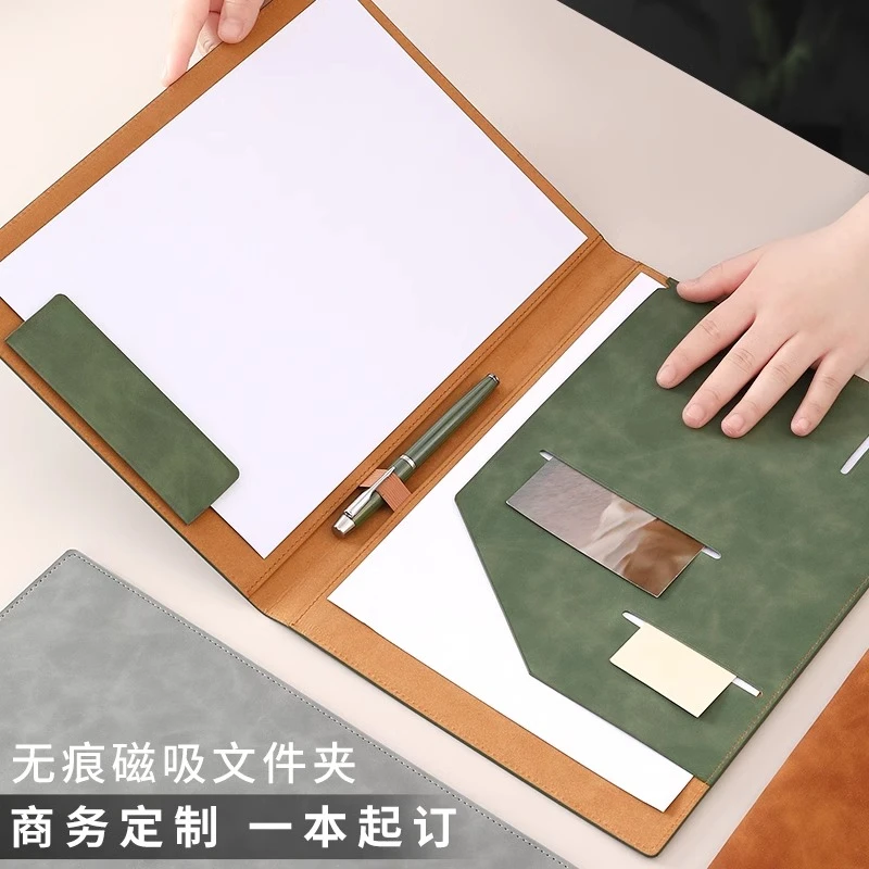 文件夹A4多功能经理夹简约商务合同本资料册签约本企业定制logo