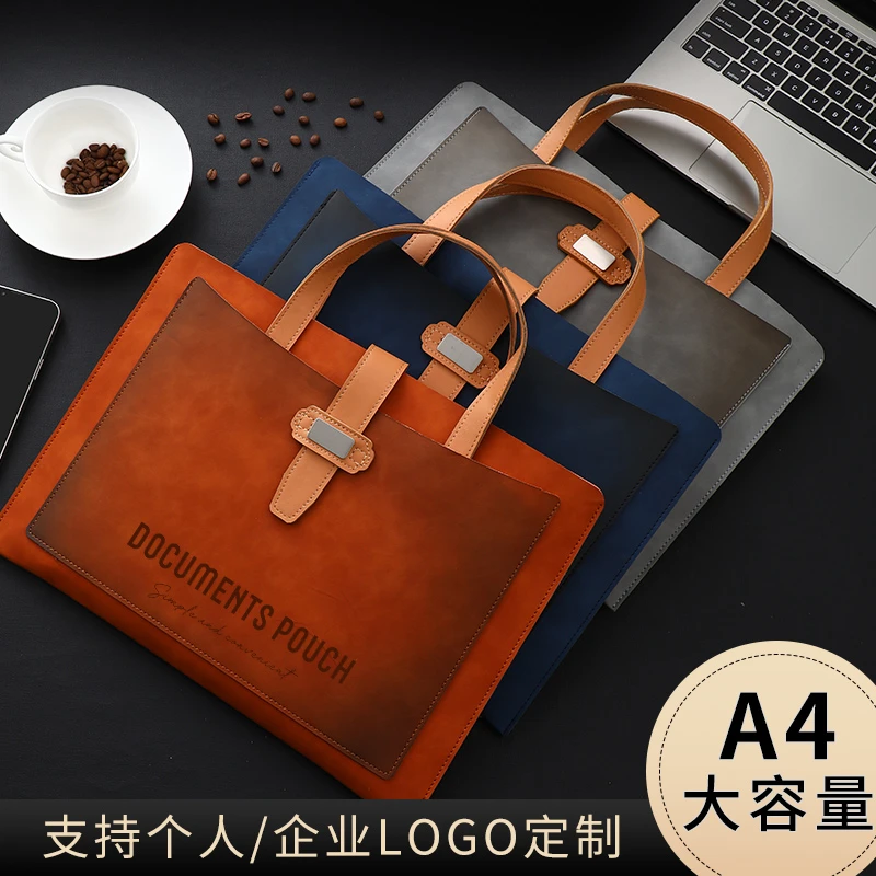 a4文件袋皮质手提档案袋文件夹文件包加厚商务公文袋定制可印logo