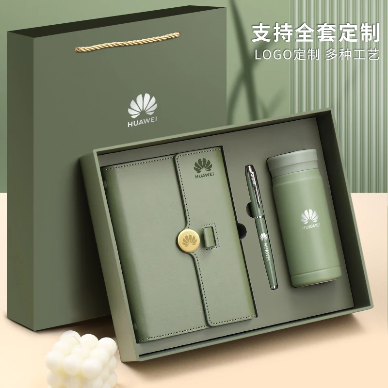 高档毕业礼物送老师商务伴手礼笔记本礼盒保温杯学校公司年会礼品