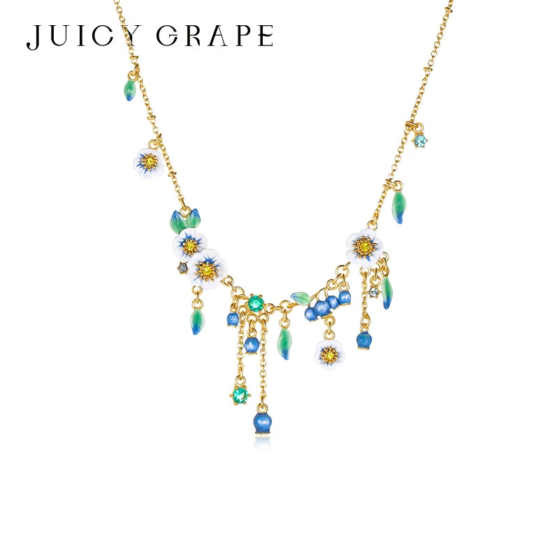 JuicyGrape 铜合金珐琅项链 蓝莓花朵小众轻奢高级感森系锁骨链