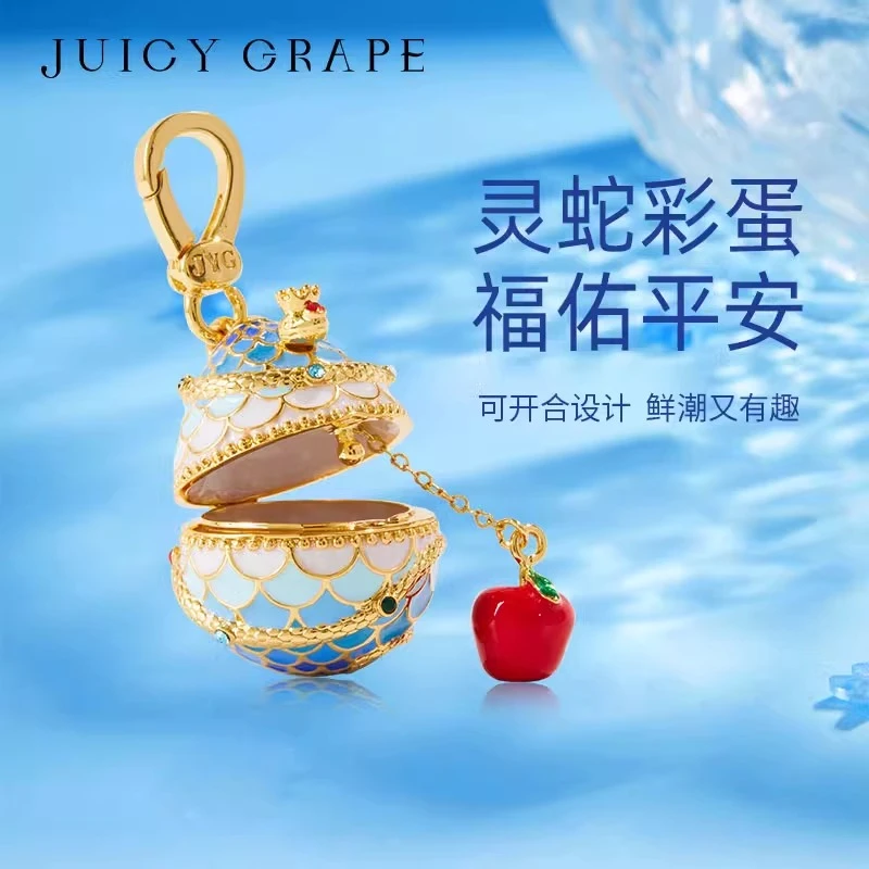 JuicyGrape 铜合金珐琅吊坠 生肖蛇项链吊坠本命年灵蛇苹果轻奢