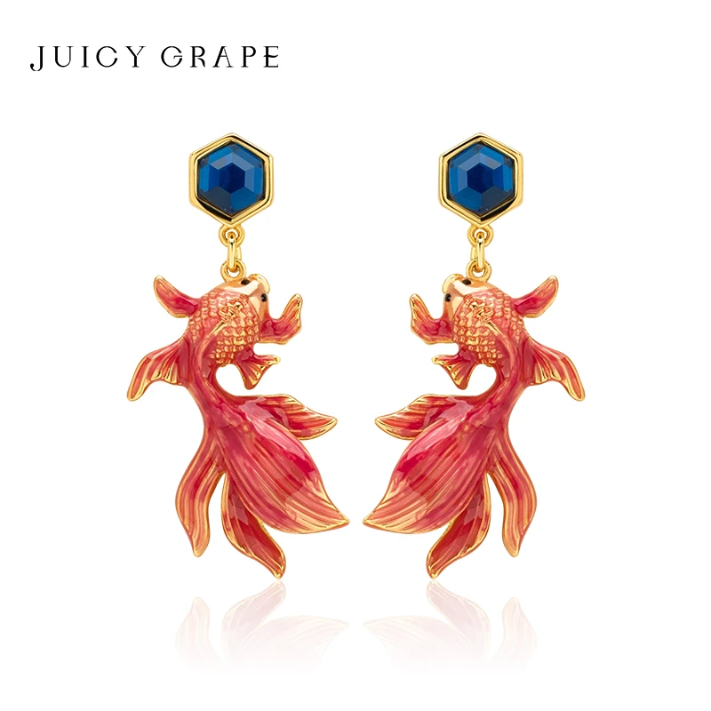JuicyGrape 黄铜珐琅耳饰 锦鲤国潮珐琅原创设计气质优雅耳钉