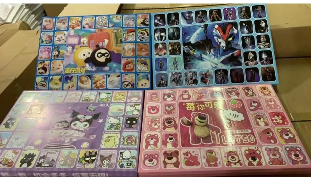 三丽欧公仔盲盒40入六一儿童节小朋友礼物 公仔戳戳系列派对重复