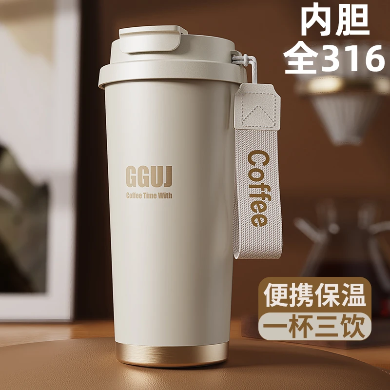 百诣咖啡保温杯316不锈钢大容量吸管杯男士新款女生便携保冷水杯