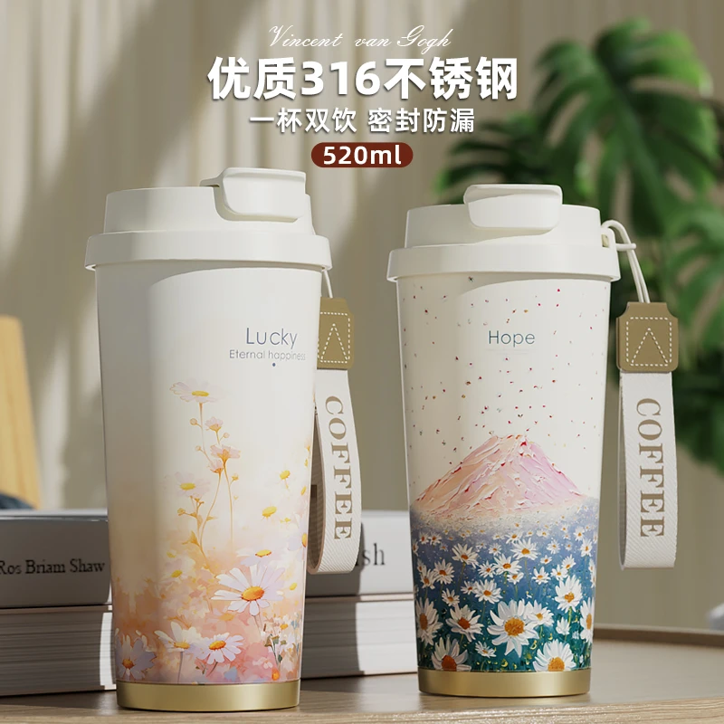 保温杯女生高颜值316不锈钢无缝内胆咖啡杯大容量冷暖随行吸管杯4
