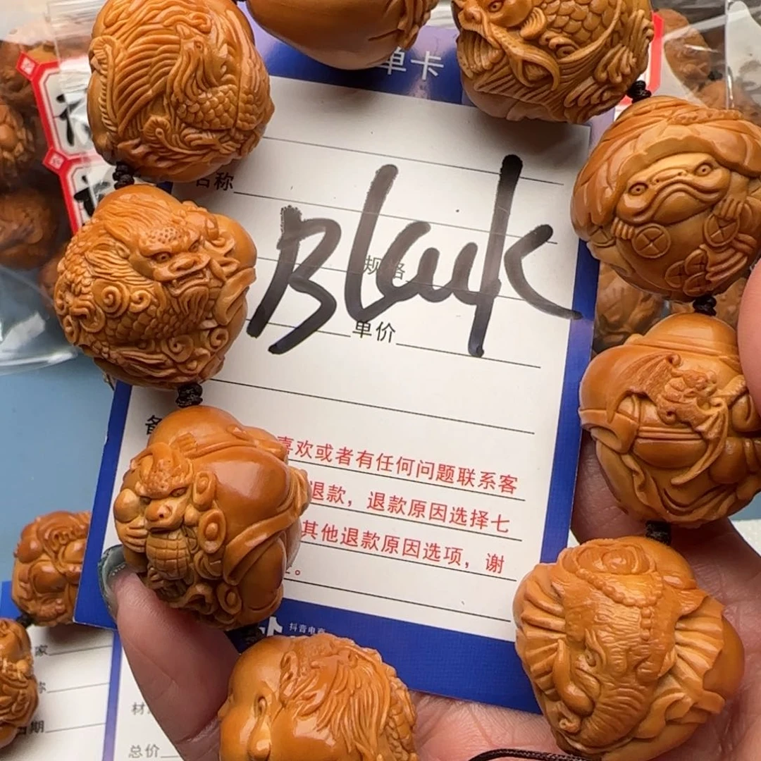 橄榄核把件B***k橄榄核