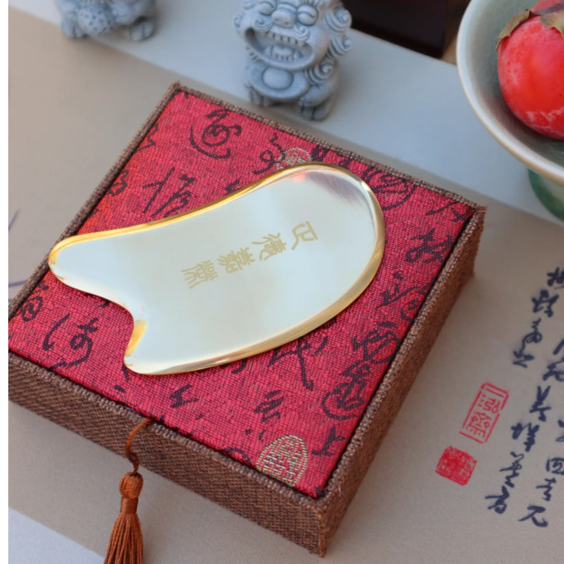 【正德嘉荣】黄铜刮痧板 按摩 虎符 子午流注 全身刮痧养生 疏通