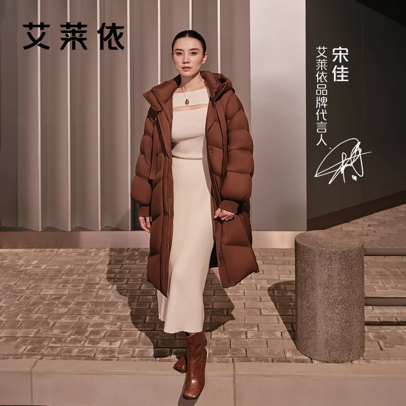 艾莱依冬季款O版廓形中长款羽绒服时尚休闲简约保暖外套1001