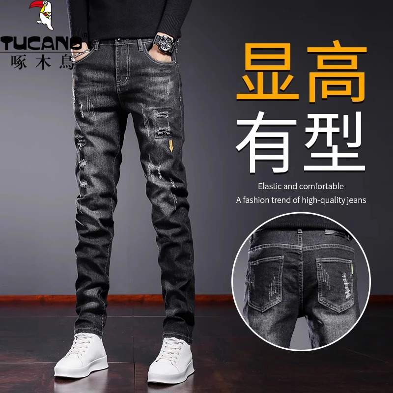 啄木鸟牛仔裤男士修身小脚秋冬季加绒保暖直筒男休闲复古长裤子男