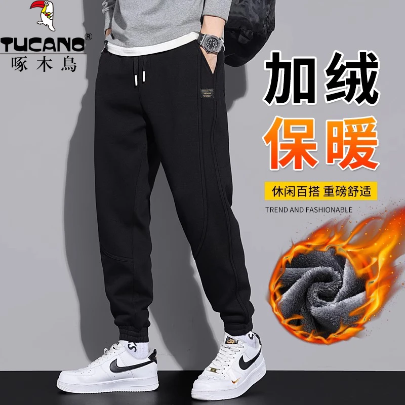 啄木鸟加绒加厚运动卫裤男款2023新款男士冬季保暖休闲裤子加厚款