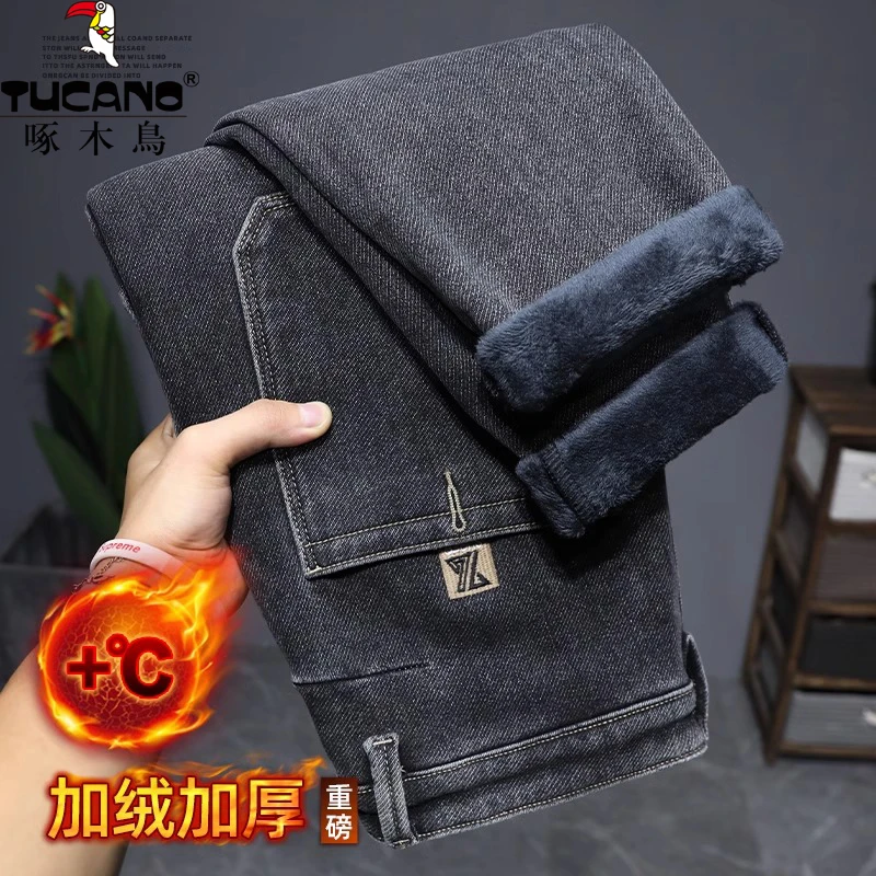 啄木鸟加绒牛仔裤男士潮牌修身直筒裤2023秋冬弹力高端休闲裤子男