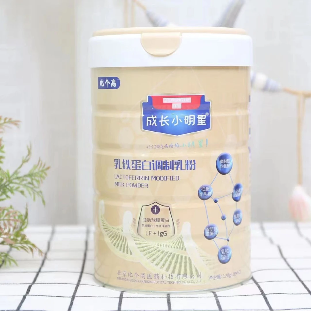 优可熊●成长小明星乳铁蛋白调制乳粉