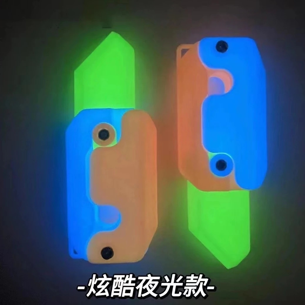 【5个】3D解压萝卜刀夜光版-玩具