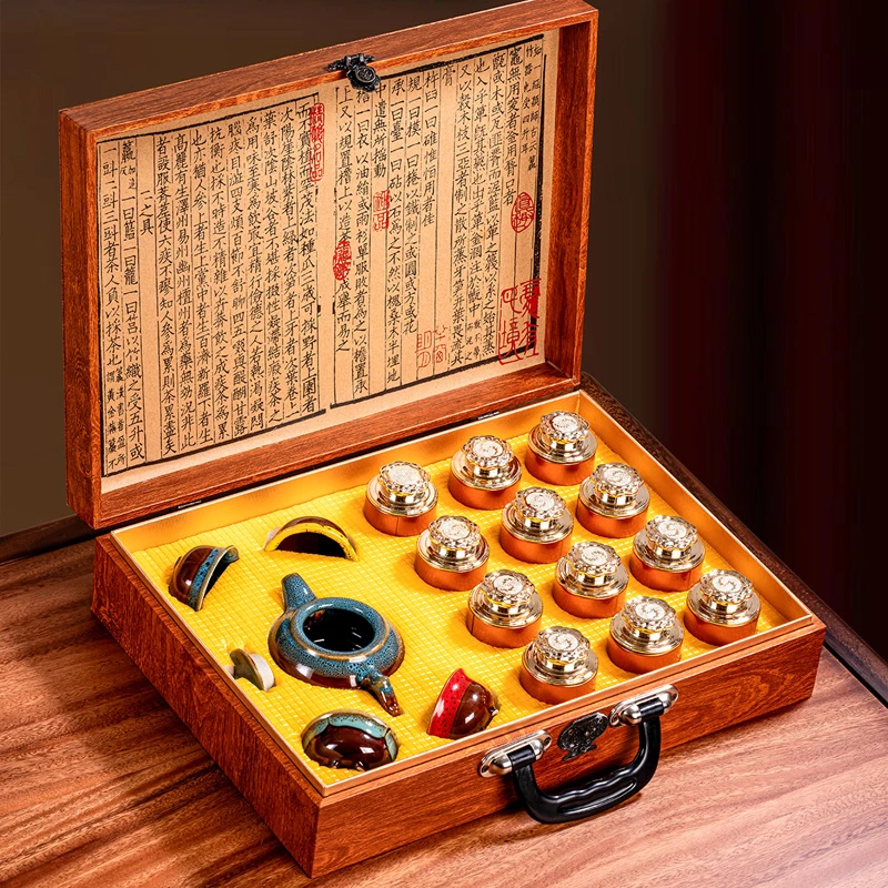 高山秋茶金骏眉茶叶礼盒送礼长辈武夷山蜜香型红茶礼品茶商务定制