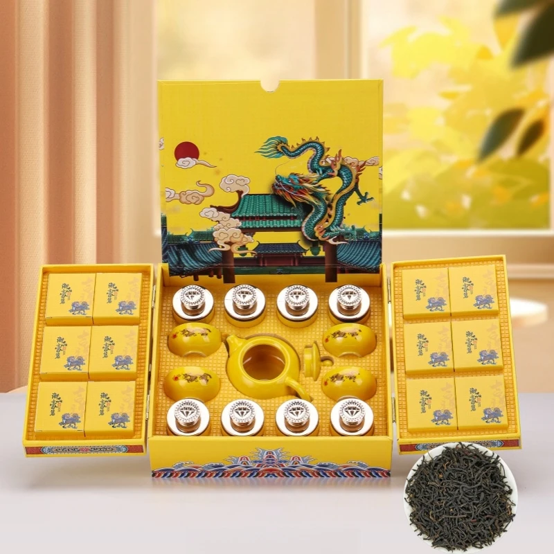 【专属】铁观音茶叶组合装配茶具定制logo礼盒装商务礼盒装送礼