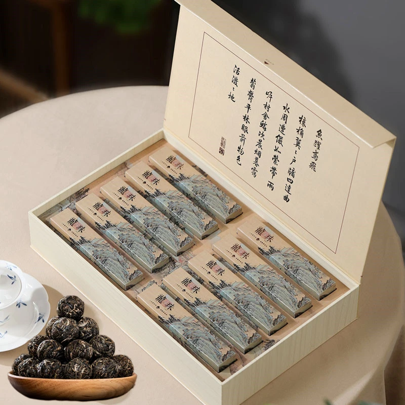 云南普洱茶熟茶陈年古树独立包装茶叶高档礼盒节日茶叶送礼走亲戚
