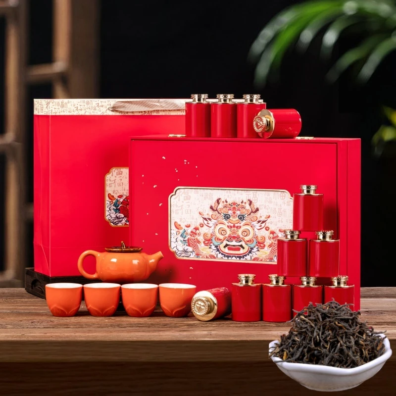 正品武夷新茶高山手采红茶蜜香金骏眉茶叶茶具礼盒装春节送礼茶礼