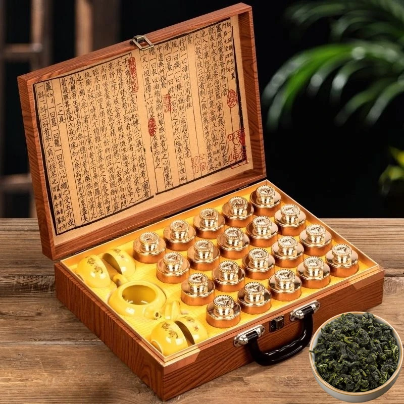 茶叶送礼铁观音浓香型兰花香茶叶高档罐装茶叶包装礼盒装过节送礼