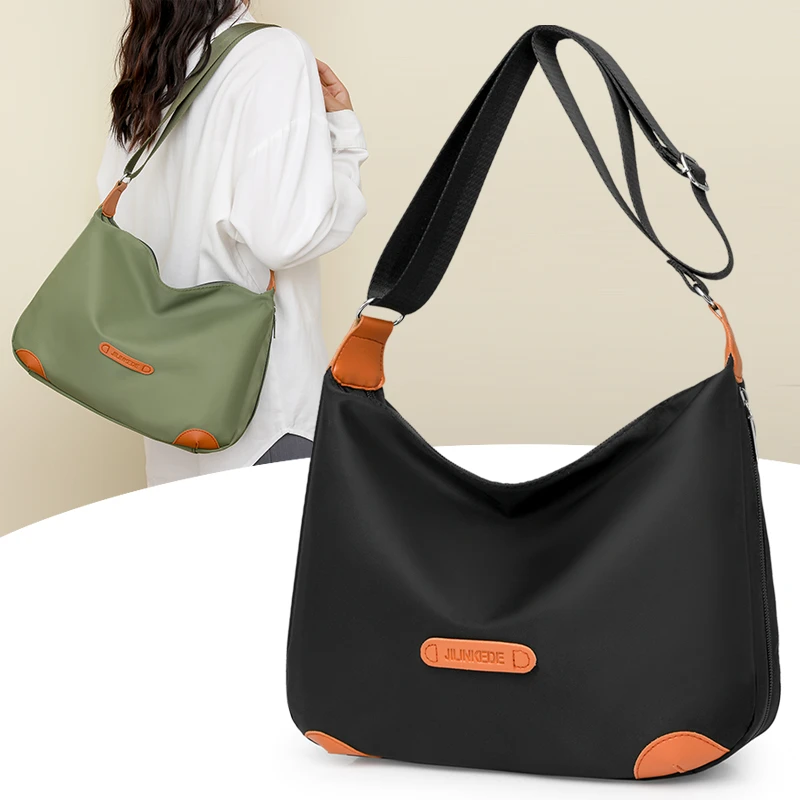 8836单肩包2024新款时尚外出多功能背包通勤高颜值短途旅行斜挎包