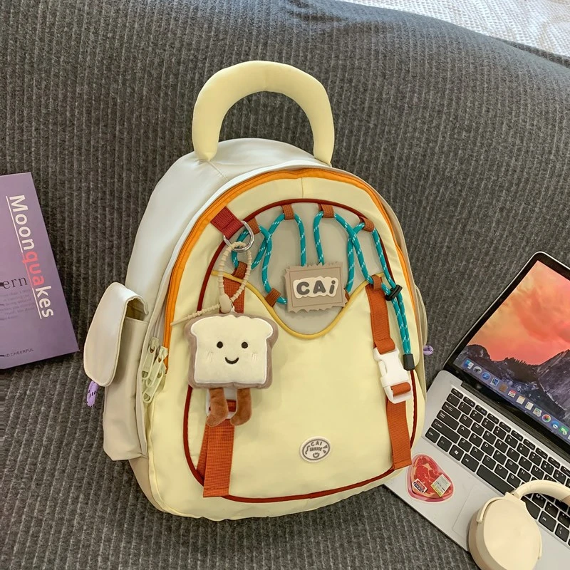 C090双肩包2024新款高颜值初高中学生可爱减负书包手提防水补习包