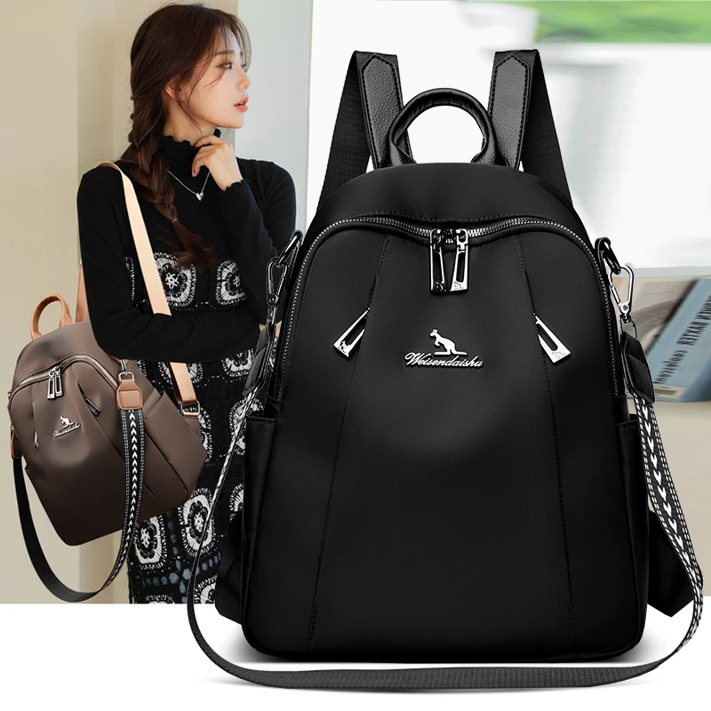 2976双肩包2024新款潮小众女士多功能大容量防水单双两用旅行背包