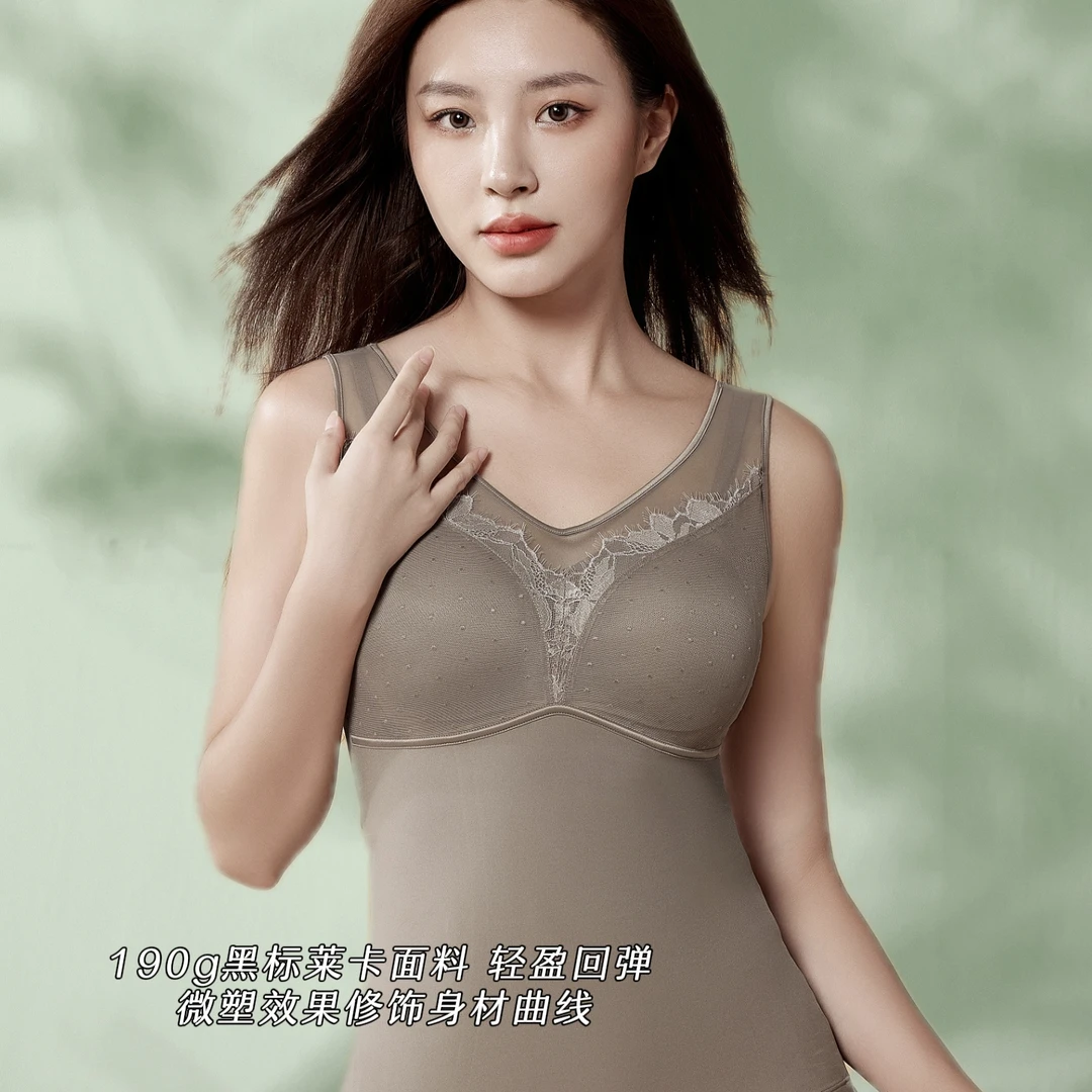 【吴姐严选】秋冬新款单层桑蚕丝润肤衣蕾丝提花网纱保暖背心668