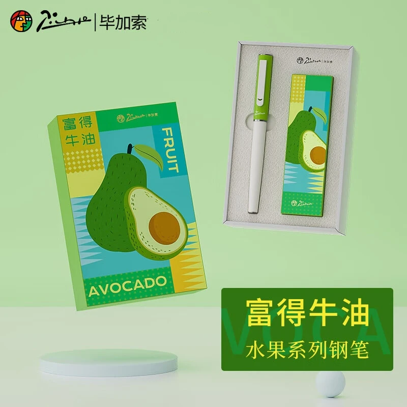 毕加索621钢笔SEF尖水果物语系列学生成人升学生日礼物送礼套装笔