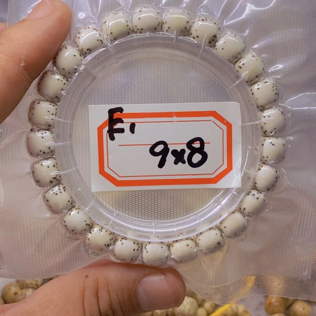 星月菩提手串六**鱼8888888888