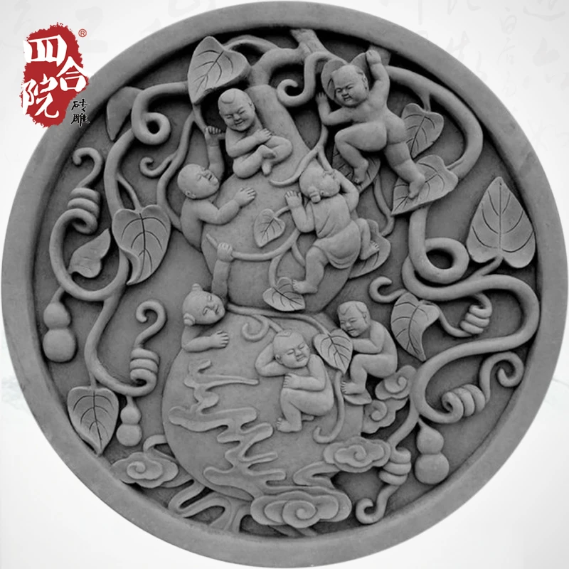 四合院砖雕圆形仿古照壁浮雕背景墙青墙砖60cm多子多孙DH081影壁