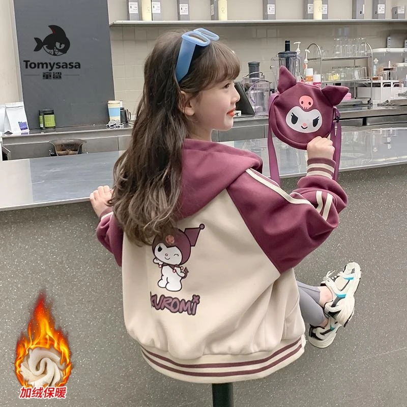 女童外套秋冬款2024新款女孩网红加绒加厚上衣库洛米棒球服外套潮