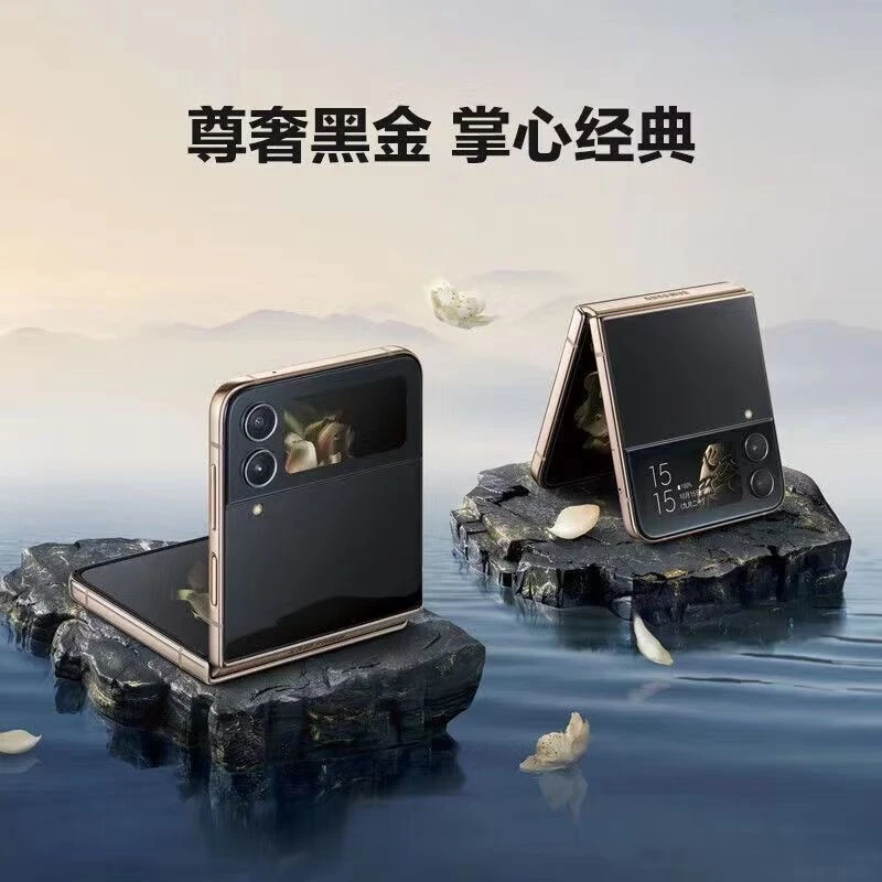 99新 Samsung/三星 嘉年数码 W23Flip折叠尊奢黑金5G手机心系天下