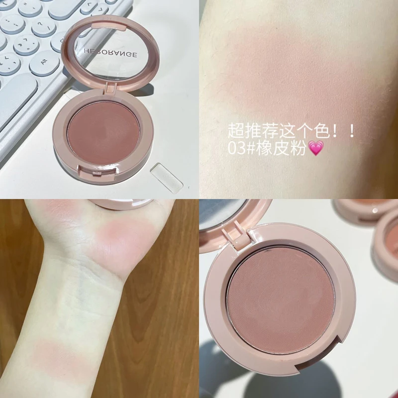 氛围感韩系妆容~低饱和嫩妹腮红盘蜜桃橘显色自然不易脱妆纯欲