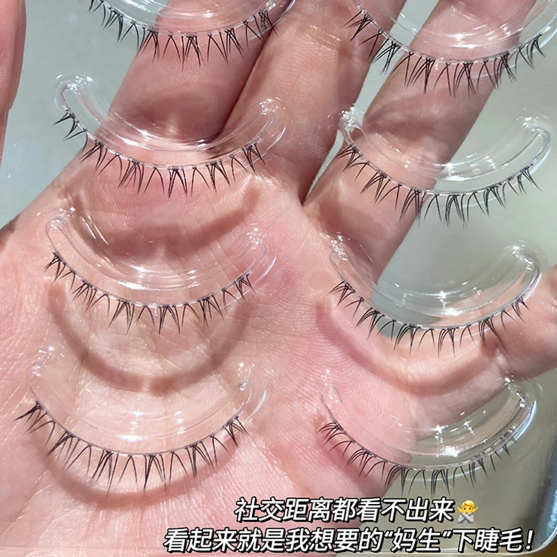 自然款~妈生羽翼下睫毛透明梗柔软舒适分段式日系裸妆新手一片式