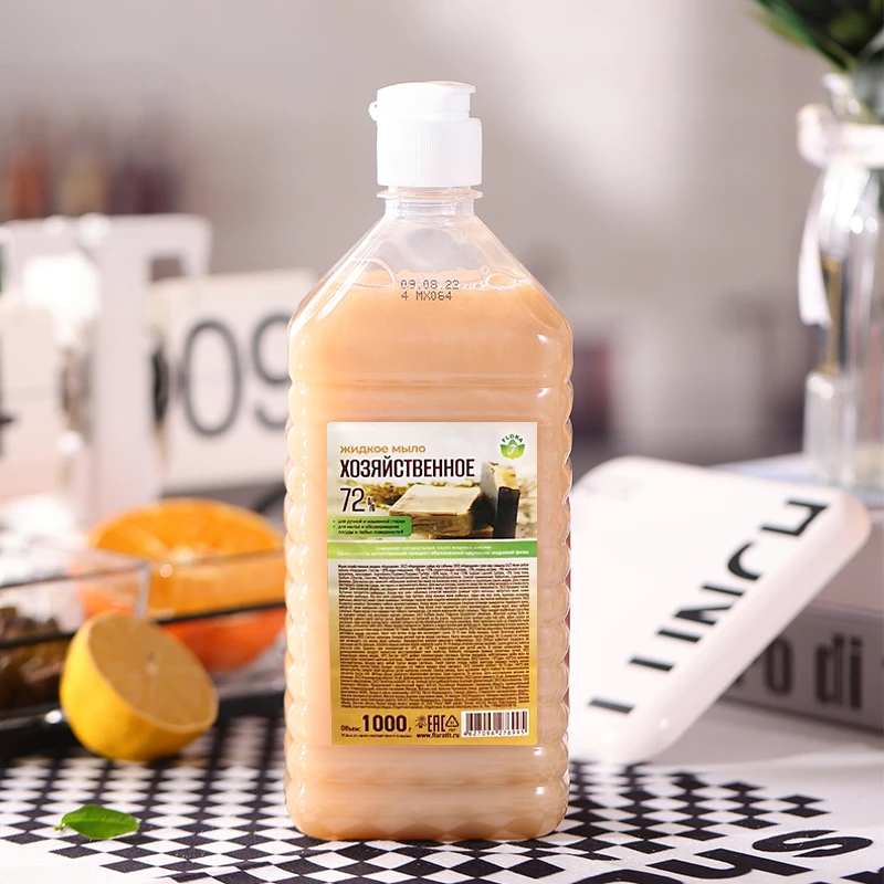 俄罗斯原装进口MM3牌洗衣液1000毫升/瓶