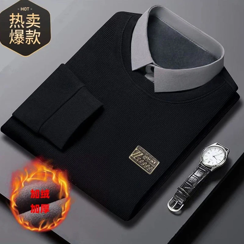 冬季新款加绒加厚休闲男士假两件长袖t恤时尚保暖百搭针织打底衫