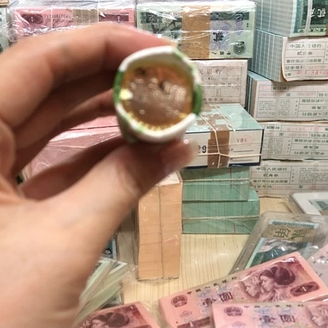 纪念币东北虎————————_