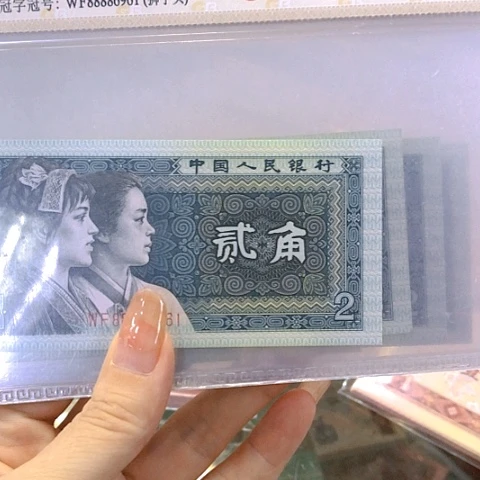 8002 倒置号狮子头8888—-/////—//