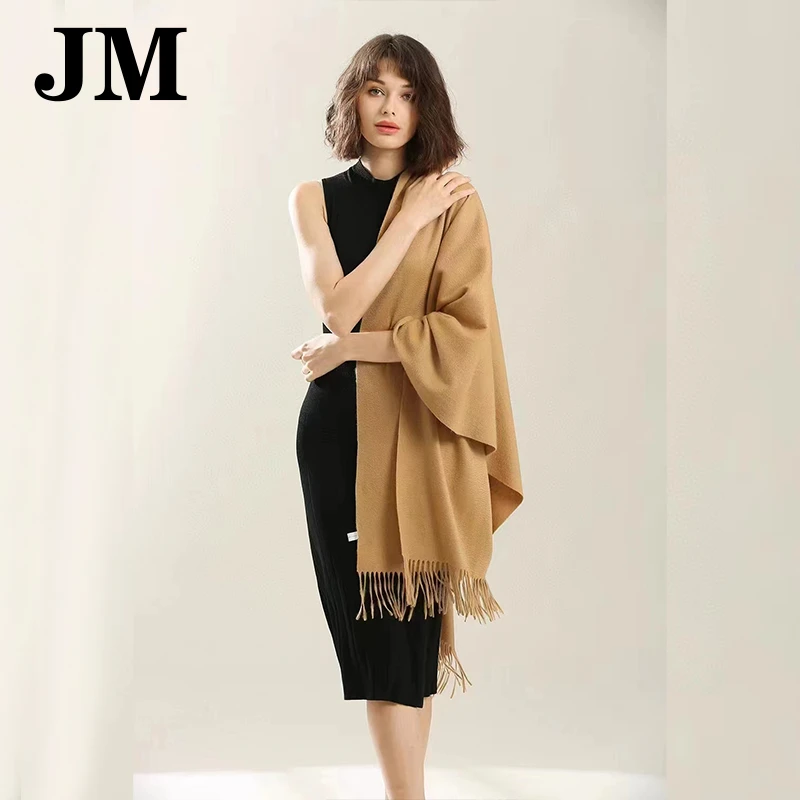 【轻奢配品】秋冬搭配大披肩保暖围脖性价比搭配男女通用经典配色厚