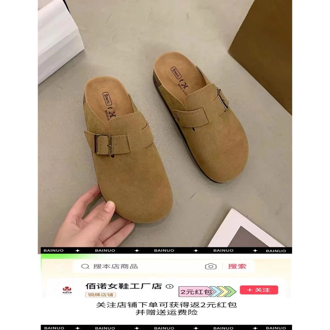 2024秋冬爆款新款圆包头扣带休闲厚底勃肯拖鞋复古百搭女半拖