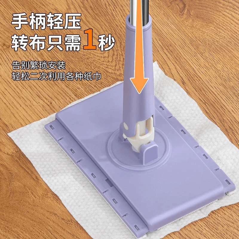 洗脸干湿拖把家用一次性免手懒人神器清洁油污静电平板除尘玻璃