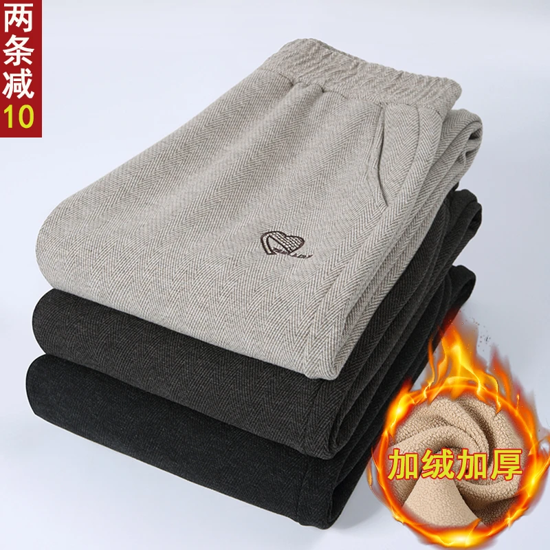 妈妈裤子秋冬新款加绒加厚宽松直筒长裤洋气中老年人女裤奶奶松紧