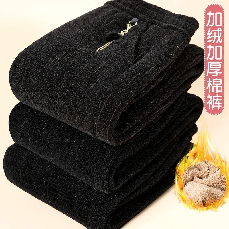 妈妈棉裤加绒加厚裤子秋冬宽松中老年女裤高腰直筒奶奶保暖裤直筒