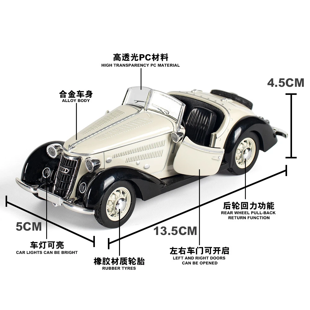 1/32奥迪漫游者W25K仿真合金声光回力儿童玩具摆件车模型摆件