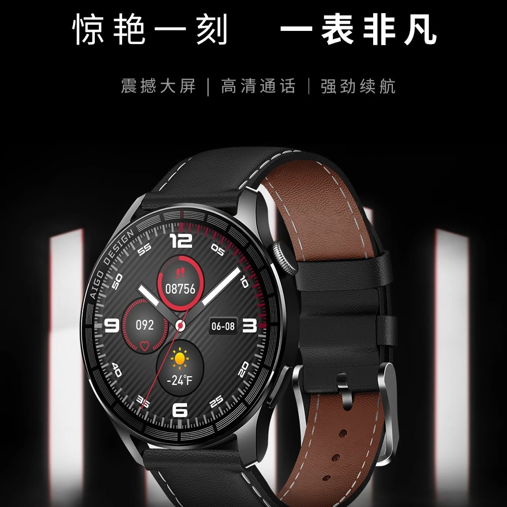 【补贴直降】新款千元品质长续航，大屏智能手表GT3 Pro防水机械表