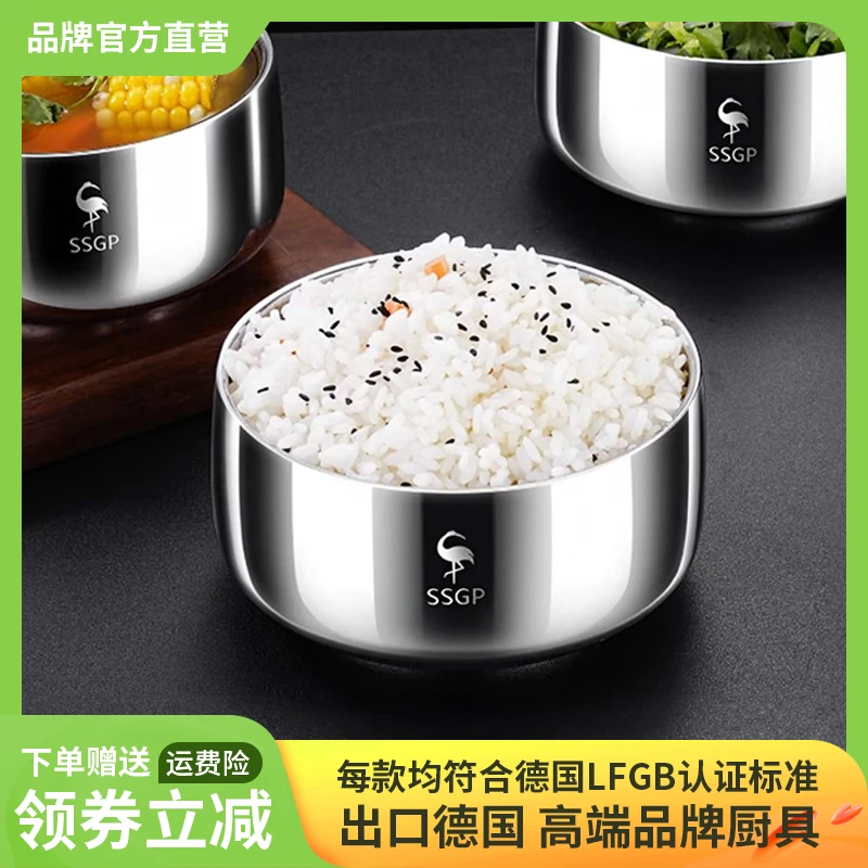 三四钢碗家用316L不锈钢食品级儿童宝宝碗成人隔热防烫汤碗吃饭碗